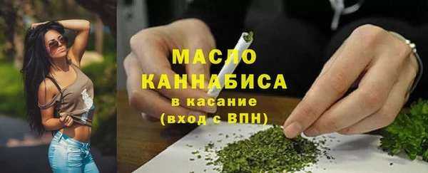 бошки Баксан