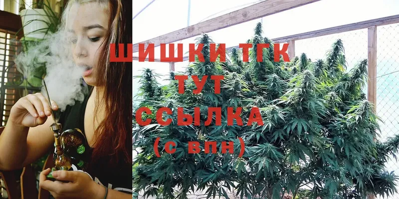 Марихуана Ganja  blacksprut как зайти  Инсар 